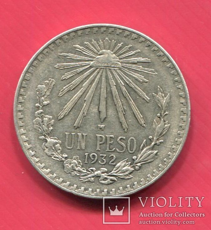 Мексика 1 песо 1932 серебро, фото №2