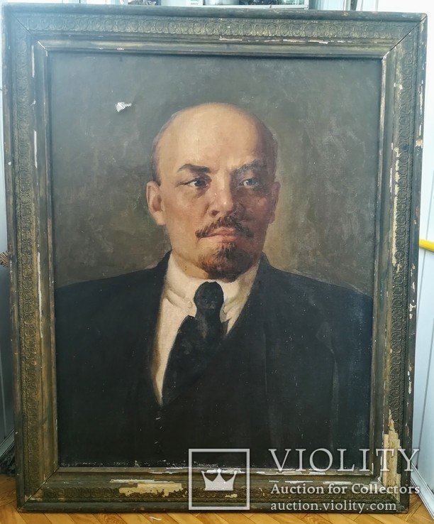 Ленин, photo number 2