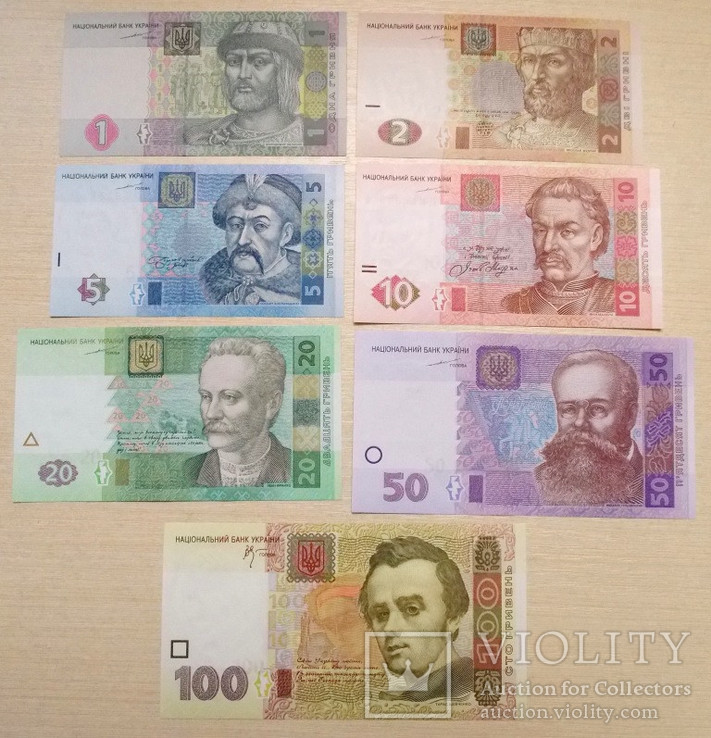 Набор банкнот Украины выпуска 2003-05 гг. От 1до 100 грн ПРЕСС, фото №2