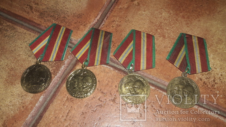 Медаль 70 лет вооружённых сил СССР 4шт, фото №2