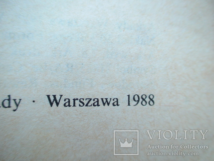 Wawel (путівник) 1988р., фото №3
