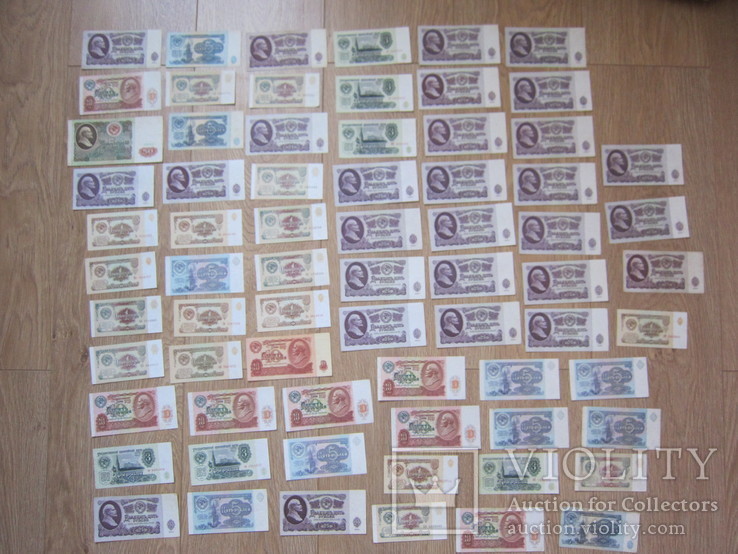 70 денежных знаков СССР 1961-1991, фото №2