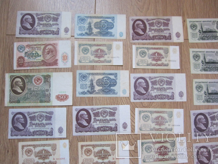 70 денежных знаков СССР 1961-1991, фото №3