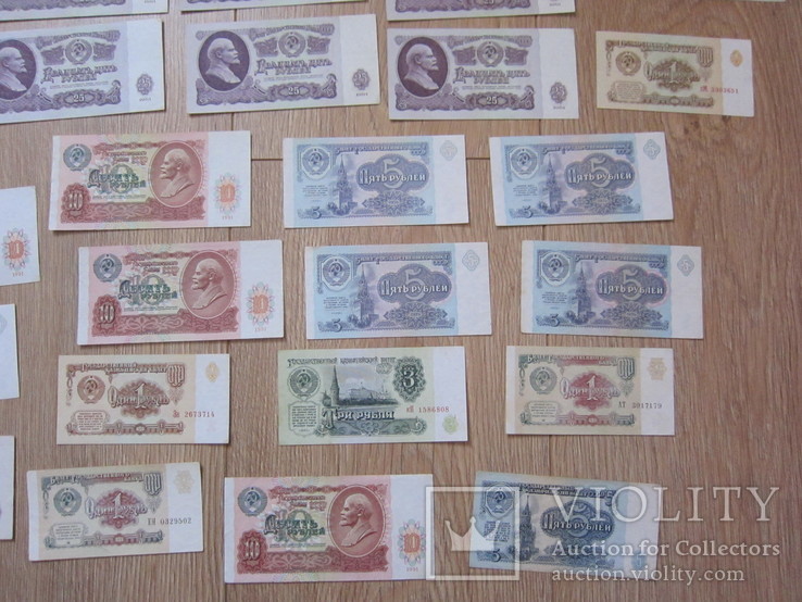 70 денежных знаков СССР 1961-1991, фото №8