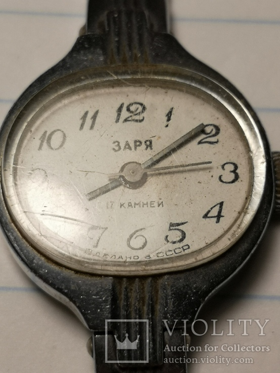 Часы Заря с браслетом, фото №6
