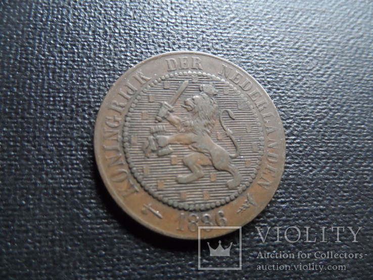 2 1/2 цента 1886 Нидерланды    (С.3.29)~, фото №2