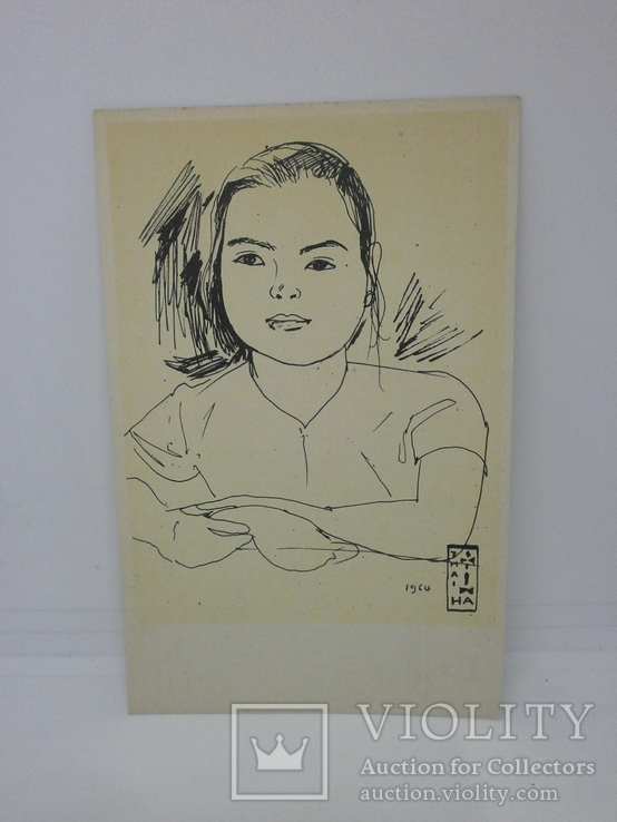 Открытка Вьетнам Девушка. чистая, фото №2