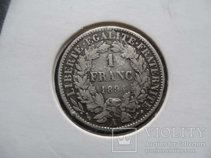 1 франк 1892 Франция  Церра серебро холдер 12~, фото №5
