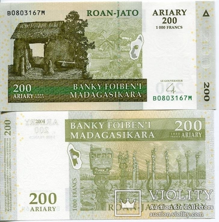 Мадагаскар 200 ариари UNC
