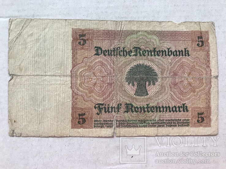 5 марок 1926, фото №3