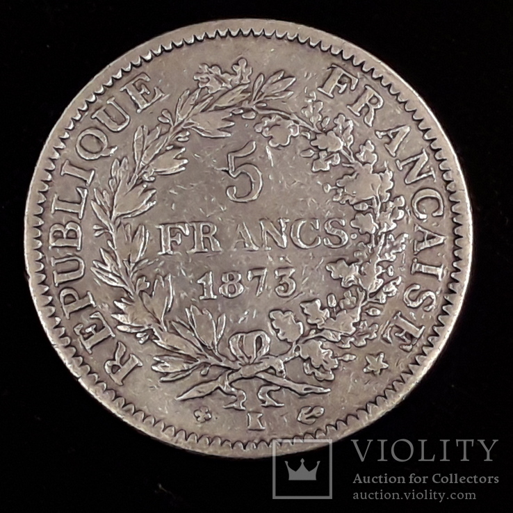 5 франков, Франция, 1873 год, К, Геркулес, серебро 900-й пробы 25 грамм