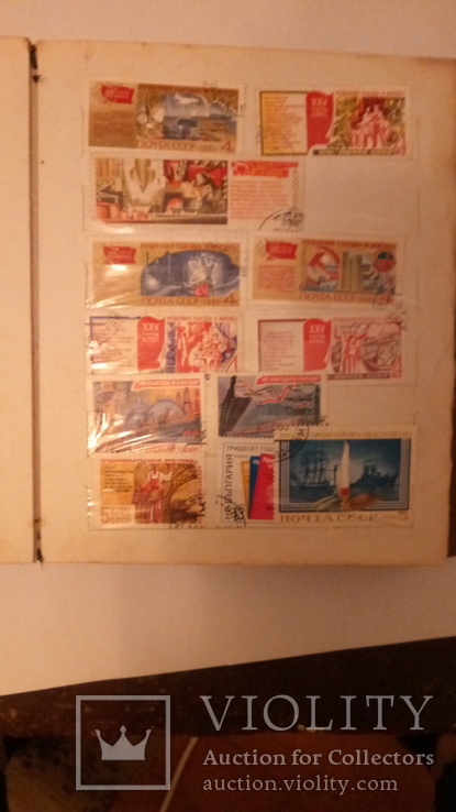 Колекція марок СРСР,Куби,Болгарії,Молдови,Польщі. Є гашені,є не гашені. Близько  320 штук, фото №11