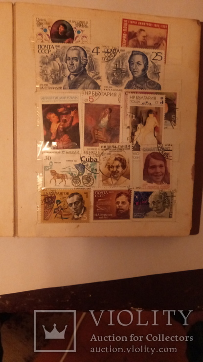 Колекція марок СРСР,Куби,Болгарії,Молдови,Польщі. Є гашені,є не гашені. Близько  320 штук, фото №13