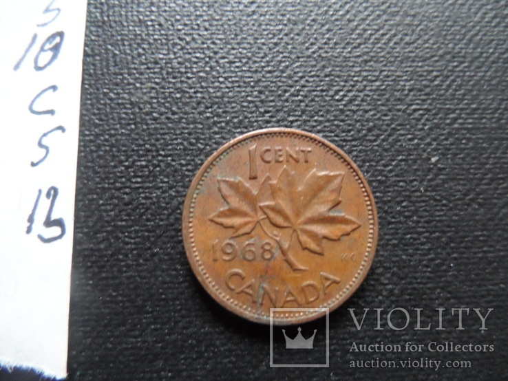 1 цент 1968 Канада     (С.5.13)~, фото №4