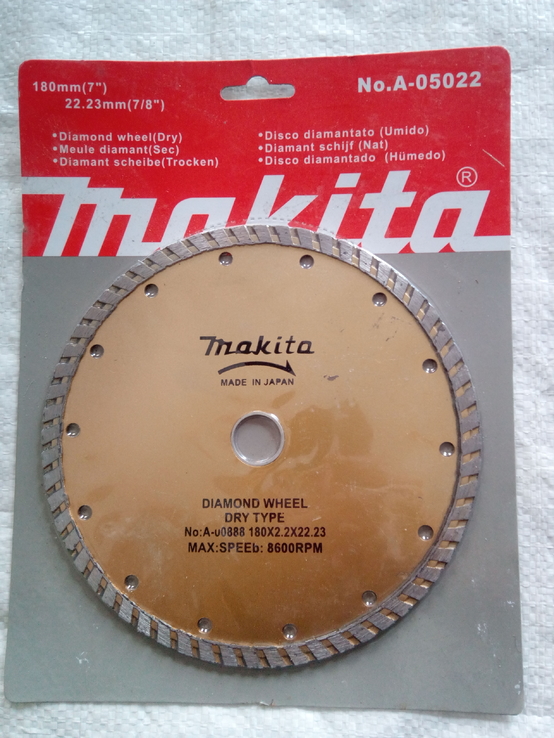 Алмазний диск Турбо Makita 180мм