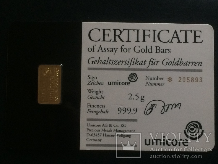 2.5 грамма золота 999.9 Unicor