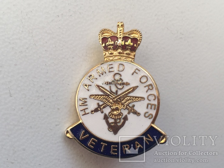Значок "HM Armed Forces Veteran" regd.des. 274493 - 1. Великобритания., фото №2