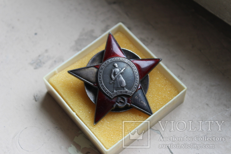 Орден червоної зірки № 158157, фото №2