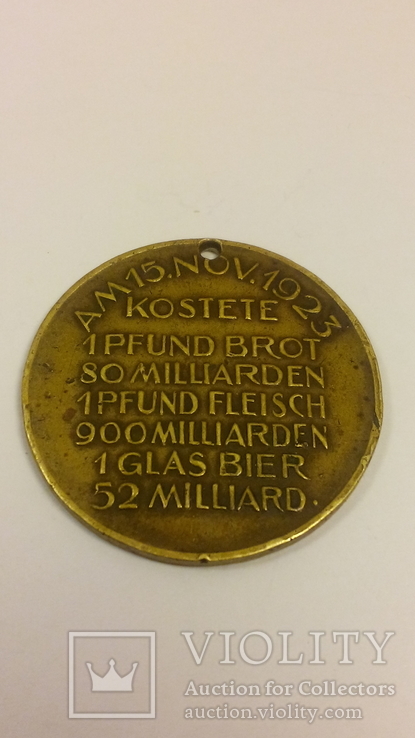 Памятная медаль, Мучения немецкого народа, Веймарская республика, Германия 1923 год., фото №3