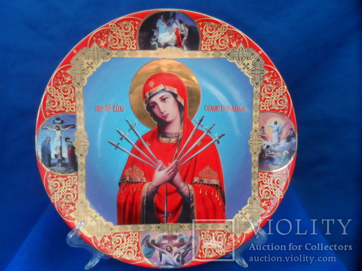 Настенная тарелка в виде иконы  Семистрельная Фарфор Коростень, фото №2