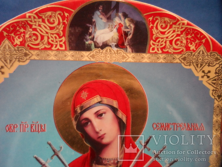 Настенная тарелка в виде иконы  Семистрельная Фарфор Коростень, фото №3
