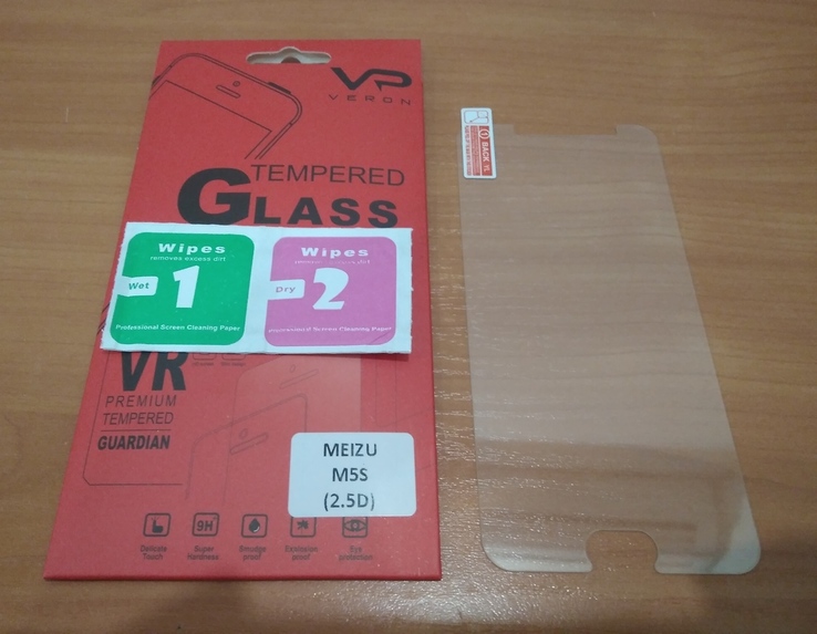 Защитное каленное стекло Meizu M5s
