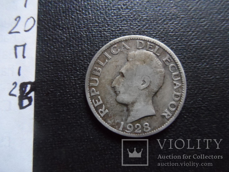 1 сукрэ 1928 Эквадор серебро    (П.1.28)~, фото №6