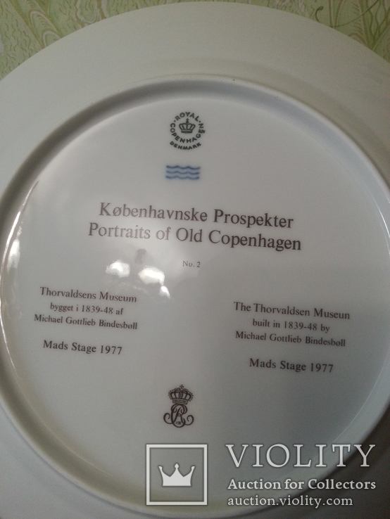 Тарелка блюдо 27см. Royal Copenhagen Thorvaldsens museum, фото №4