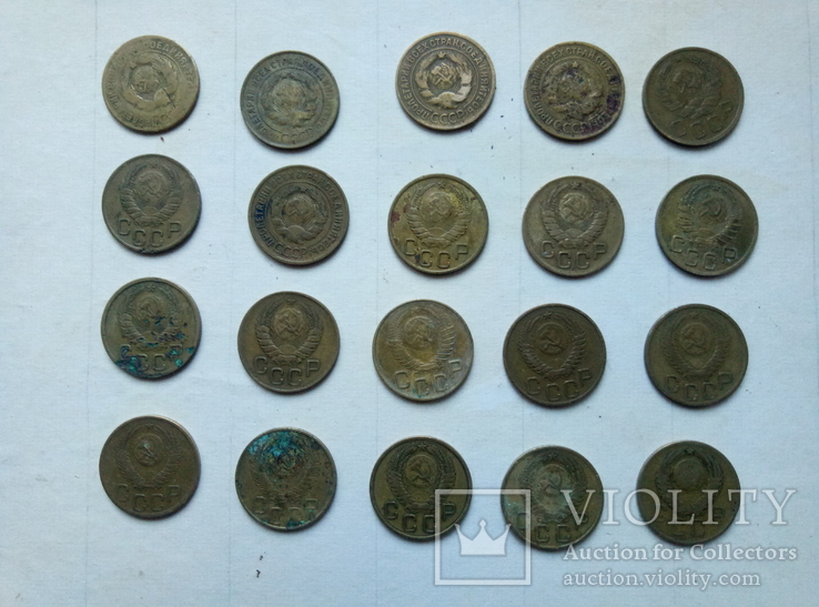 Монеты СССР № 5, фото №3