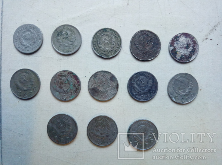 Монеты СССР № 6, фото №3