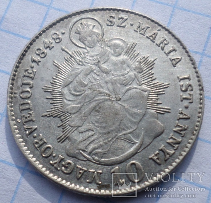 10 крейцеров 1848 год, монетный двор "КВ", фото №2
