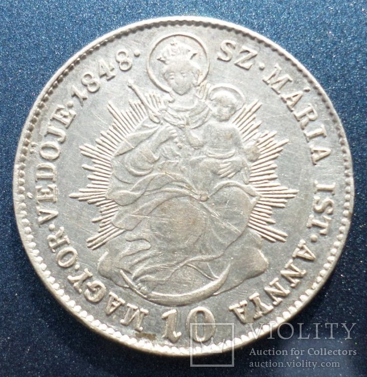 10 крейцеров 1848 год, монетный двор "КВ", фото №5