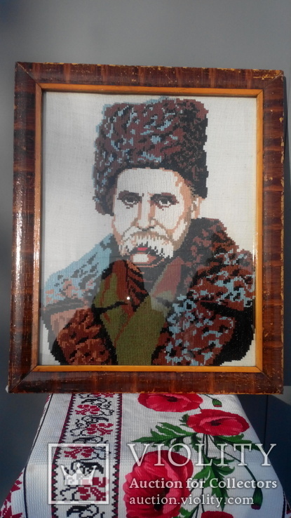 Портрет Тараса Григорьевича Шевченка, ручная вышивка крестом, фото №2