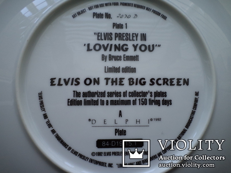 Elvis Presley ‎in "Loving You" коллекционная номерная тарелка (огр.тираж)1992г., фото №6