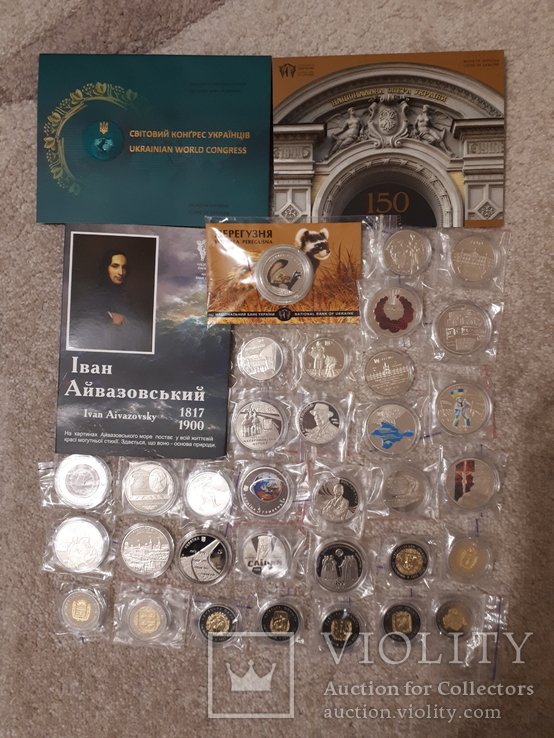Полный годовой набор юбилейных и памятных монет Украины 2017 года из никеля. 36 штук, фото №2