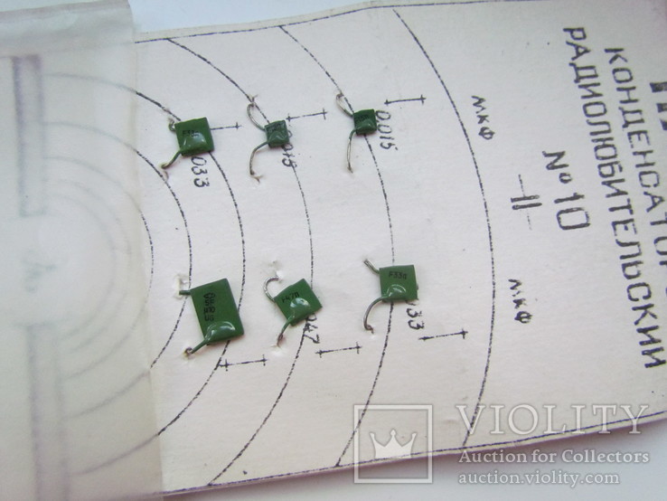 Набор конденсаторов КМ, фото №2