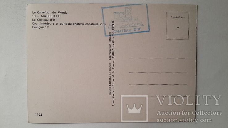 4 открытки Замок Иф (Франция) где сидел граф Монте Кристо, фото №10