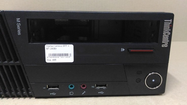 Корпус Lenovo ThinkCentre M91p - 7072-RW1 SFF + БП 240Вт, photo number 7