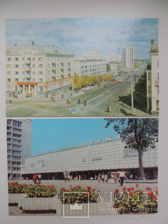 Чернигов старые фото полный набор 10шт цветные 1980 год, фото №9