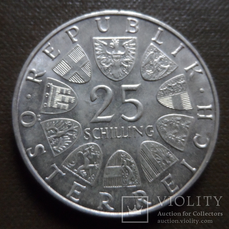 25 шиллингов 1971 Австрия  серебро     (С.10.14)~, фото №3