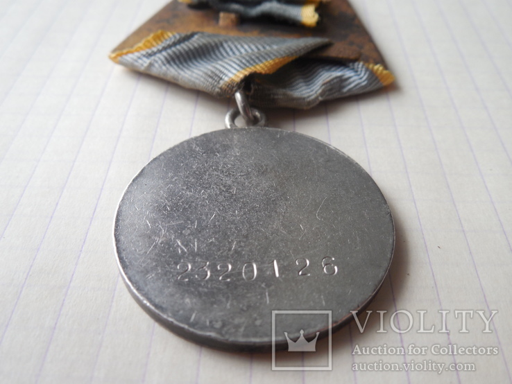 Медаль За боевые заслуги №2320126, фото №8