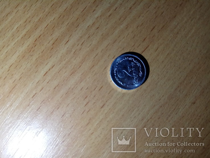 Монета Украины 2 копейки 1992 года. Сувенир., фото №3
