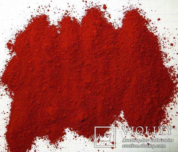 Сурик красный.природный пигмент для минеральной краски(иконопись,живопись).50 грамм., фото №3