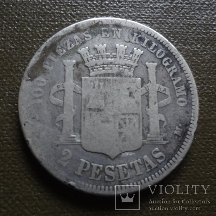 2 песеты 1870 Испания серебро    (К.39.4)~, фото №3