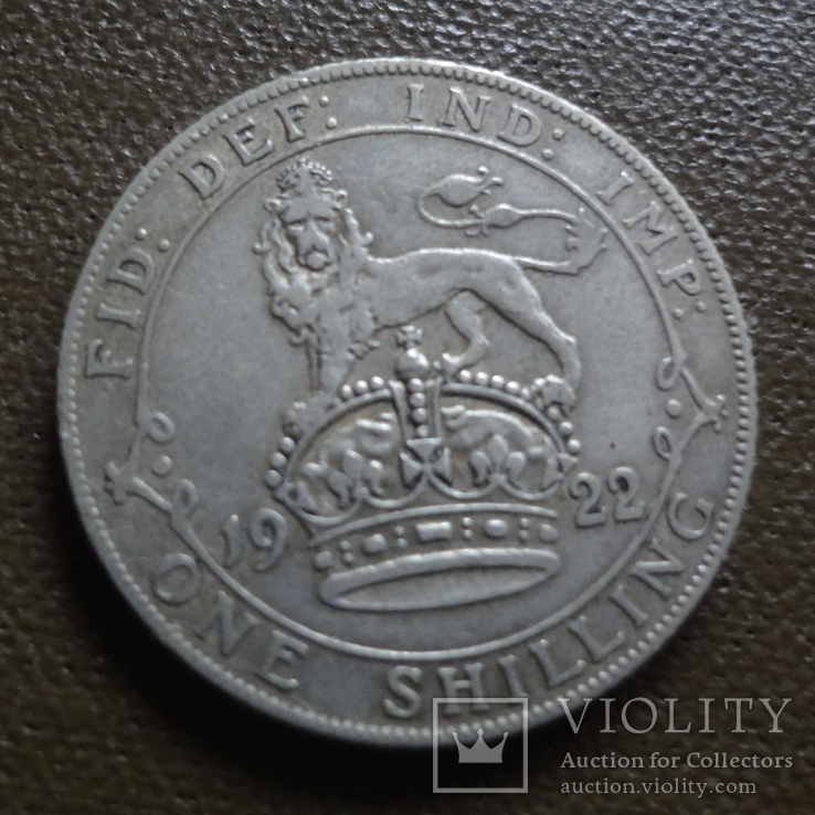 1 шиллинг 1922  Великобритания серебро    (К.39.14)~, фото №2
