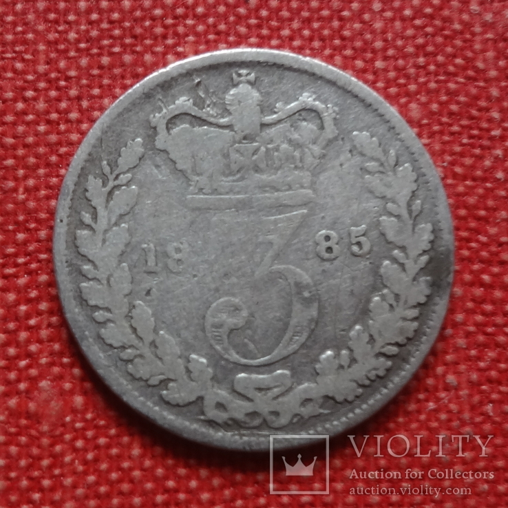 3 пенса 1885  Великобритания  серебро    (К.40.8)~, фото №3