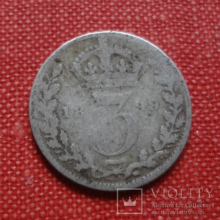 3 пенса 1899  Великобритания  серебро    (К.40.10)~, фото №3
