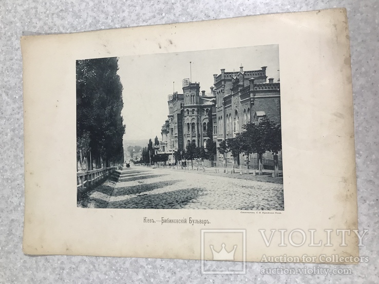 Большая Киев до 1917 из альбома Кульженко светопечать, фото №2