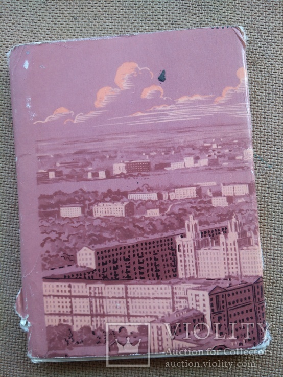 Набор 29шт. фото-открыток с видами Москвы 1962г., фото №3