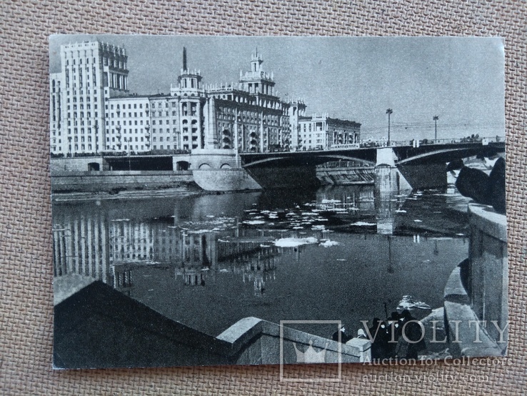 Набор 29шт. фото-открыток с видами Москвы 1962г., фото №13